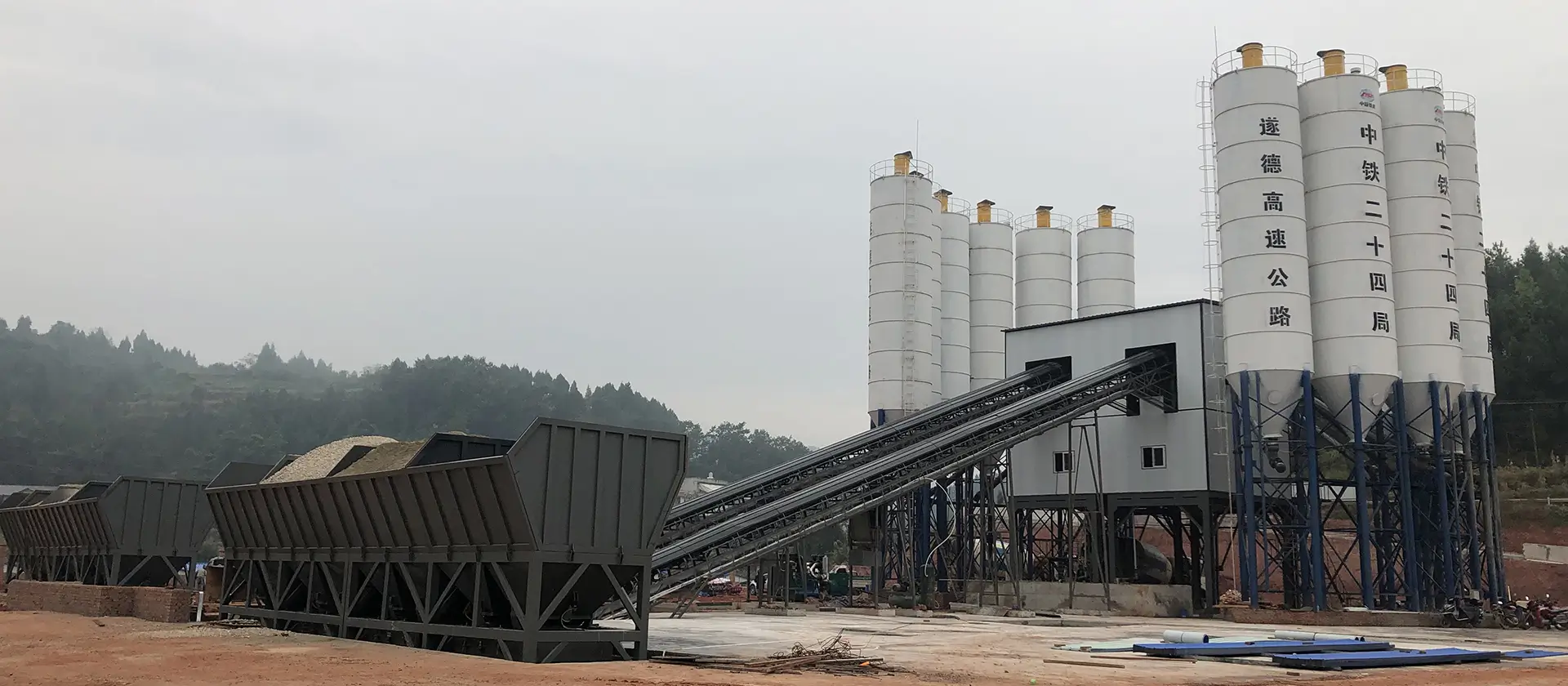 Mining Machinery