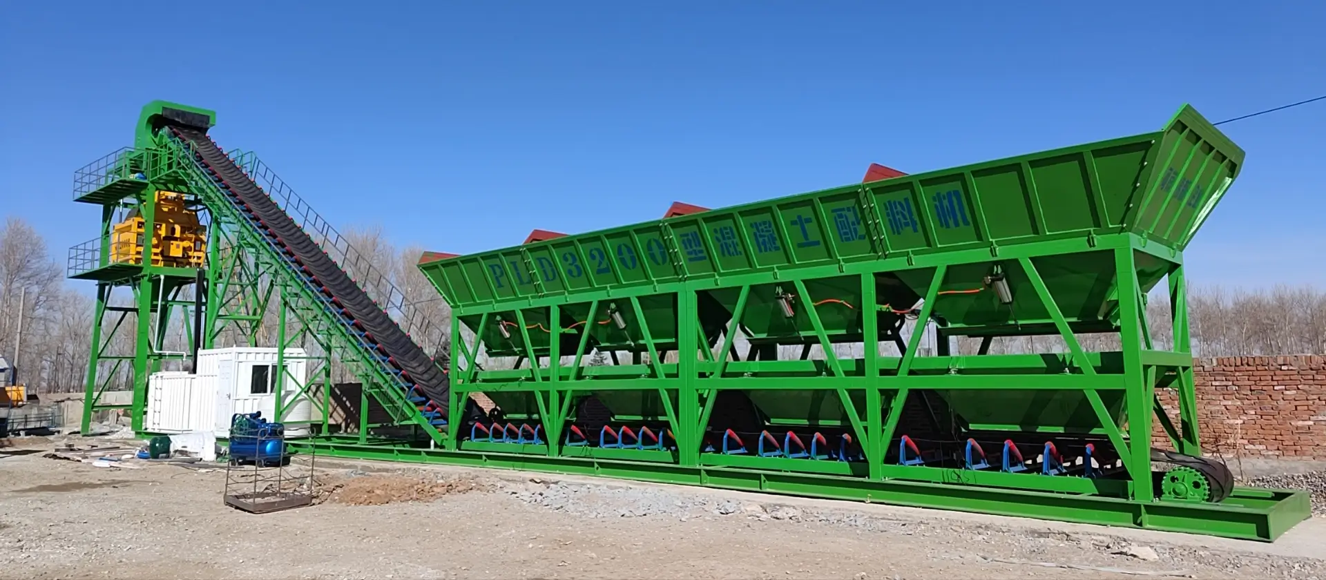 Mining Machinery