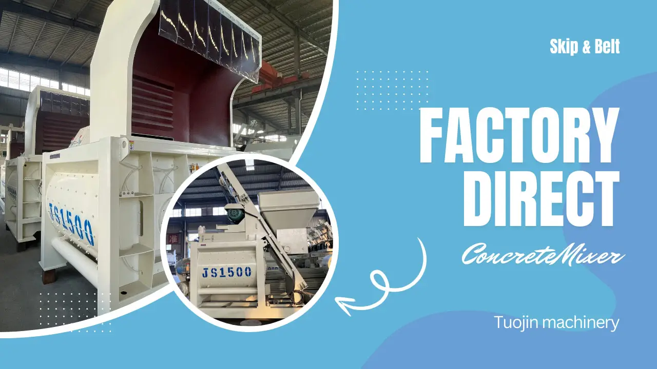 JS1500 Concrete Mixer(图1)
