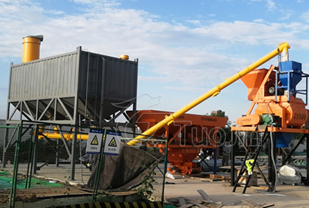 HZS25 Concrete Batching Plant
