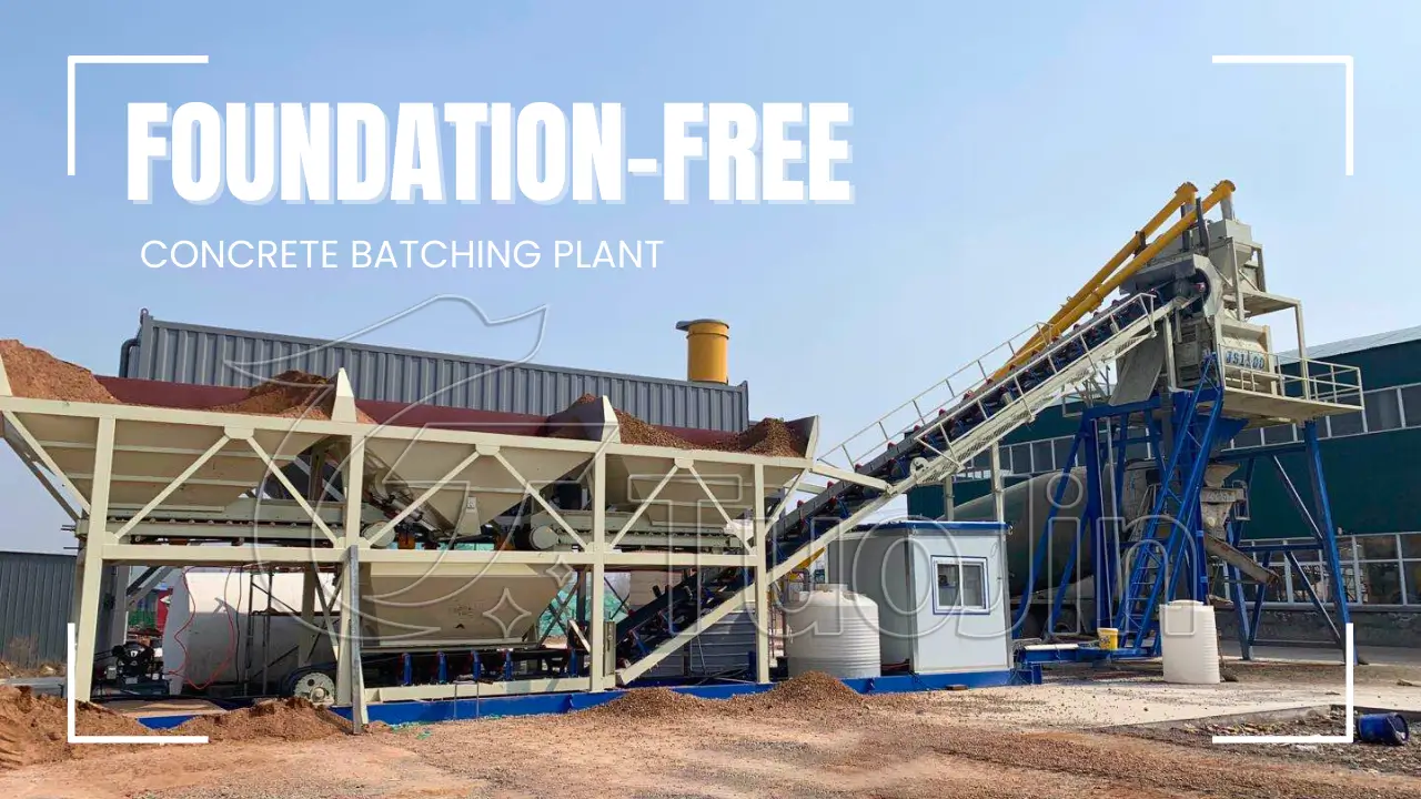 MHZS90 foundation-free concrete batching plant