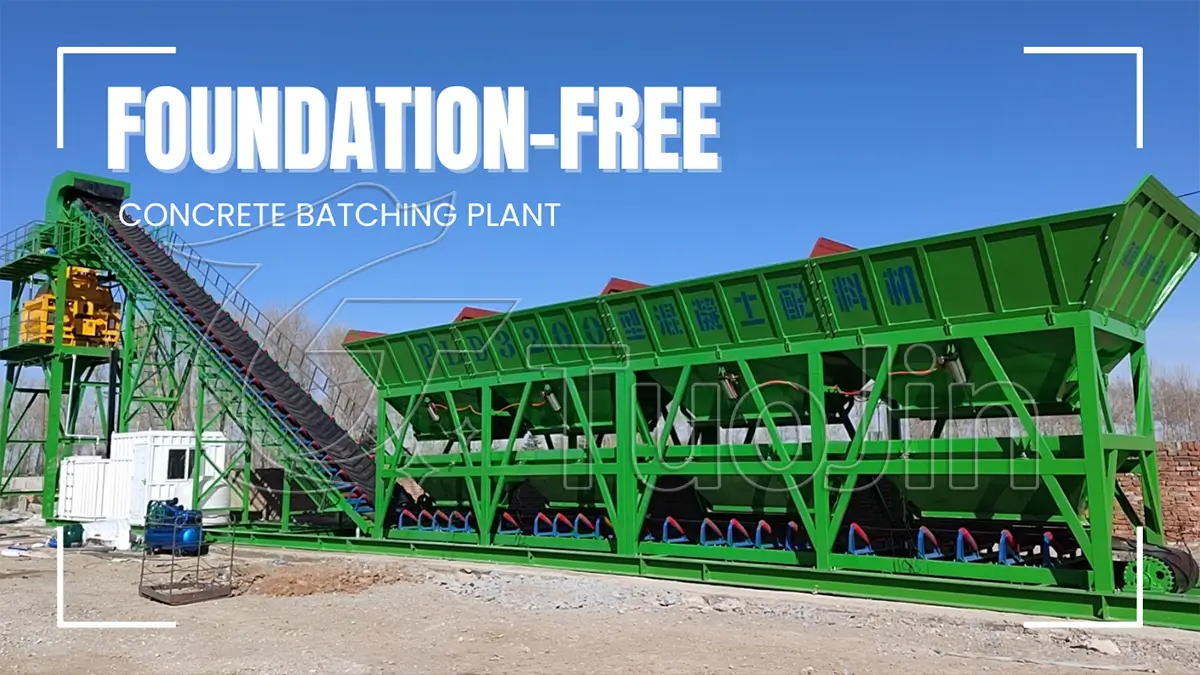 MHZS120 foundation-free concrete batching plant