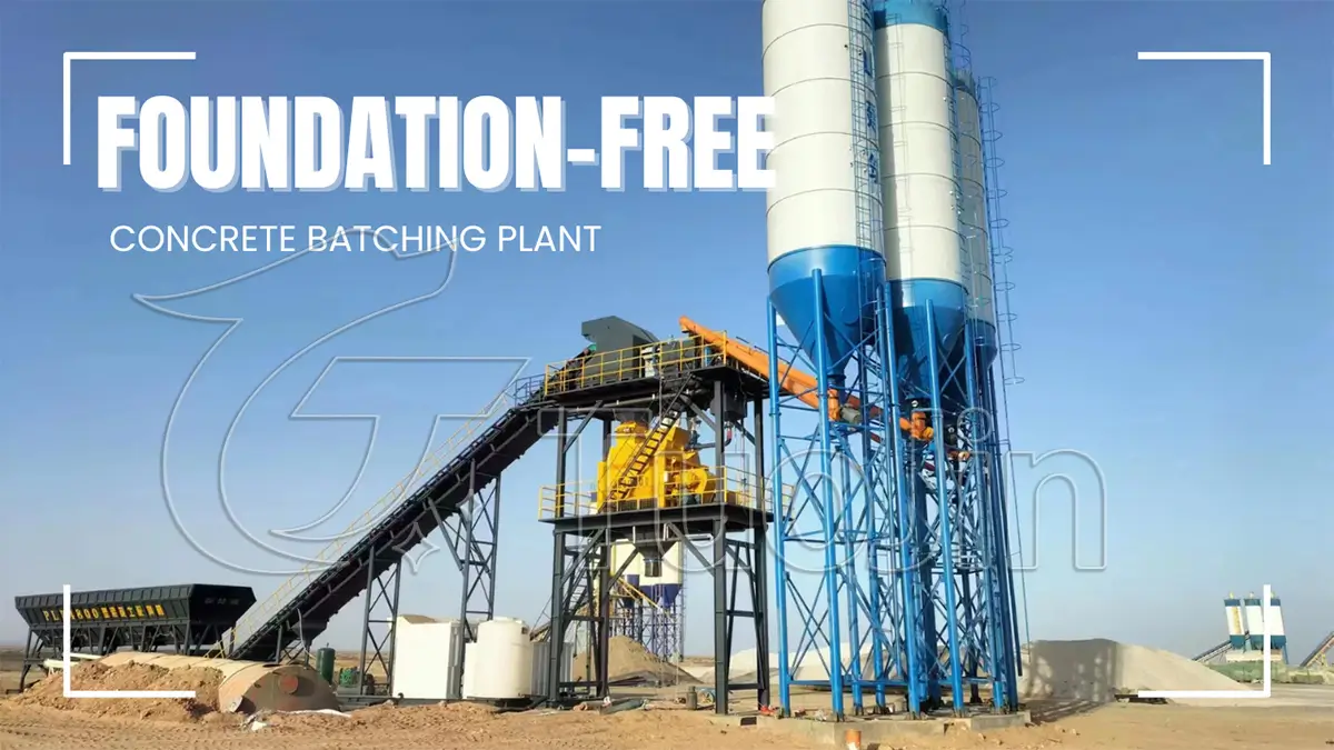 MHZS180 foundation-free concrete batching plant