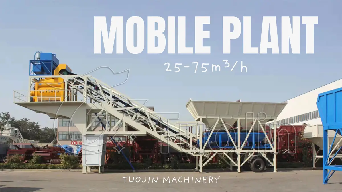 YHZS mobile concrete batching plant