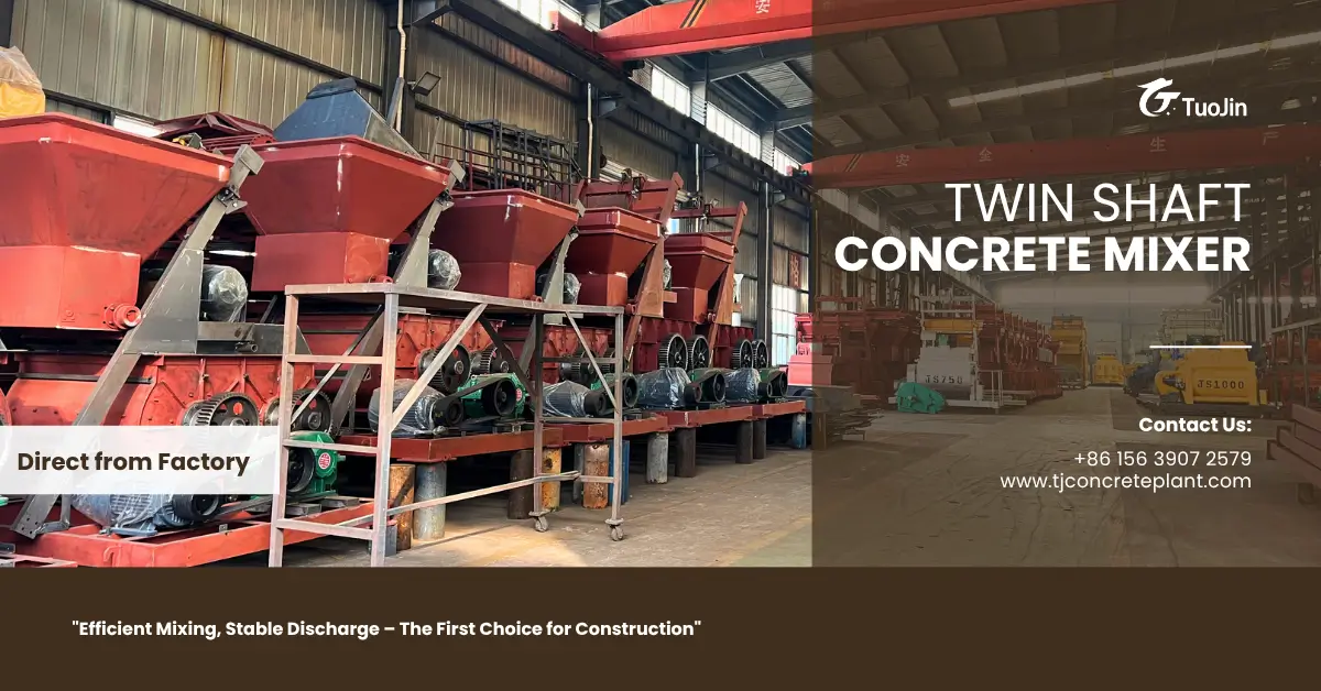 twin shaft concrete mixer