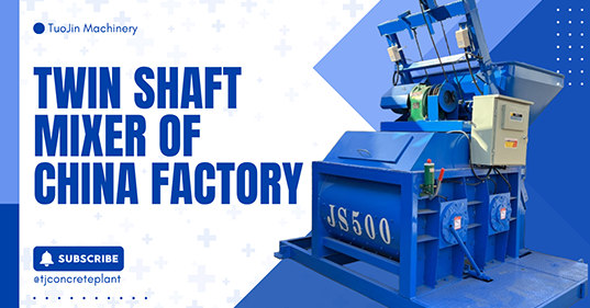 How to Choose the Right JS500 Concrete Mixer?